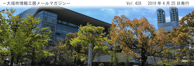 ���H�[�}�K�W��