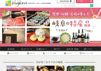 ���ӂ̗��K�C�h