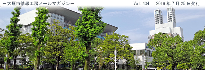 ���H�[�}�K�W��