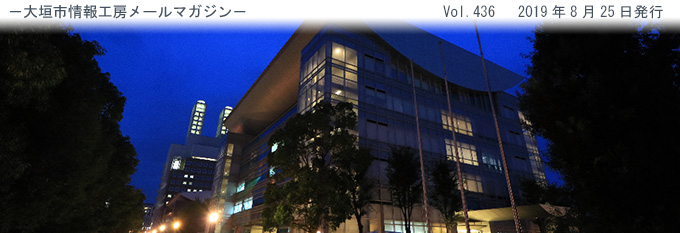 ���H�[�}�K�W��