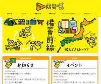 �g�N����I�h��