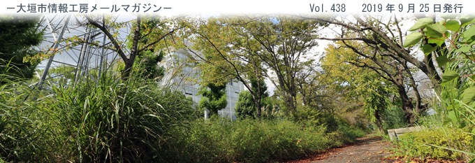 ���H�[�}�K�W��