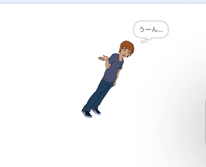 動き回ってこんにちは